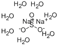 Sodium sulfite heptahydrate Structure,10102-15-5Structure