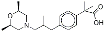 Fenpropimorph acid Structure,121098-45-1Structure