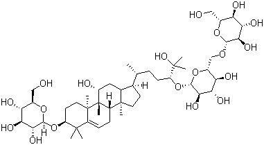 Mogroside iii Structure,130567-83-8Structure