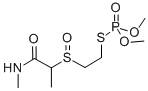 Vamidothion sulfoxide Structure,20300-00-9Structure