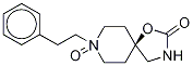 Fenspiride n-oxide Structure,210690-26-9Structure