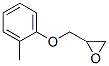 2-[(2-Methylphenoxy)methyl]oxirane Structure,2210-79-9Structure