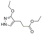 Ethyl 3-(3-ethoxy-1h-pyrazol-4-yl)propanoate Structure,342027-02-5Structure