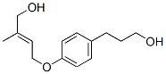 Cuspidiol Structure,51593-96-5Structure