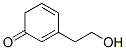 Nortropan-3-one Structure,5632-84-8Structure