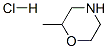 2-Methylmorpholine hydrochloride Structure,59229-57-1Structure