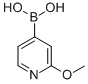 2-甲氧基吡啶-4-硼酸結(jié)構(gòu)式_762262-09-9結(jié)構(gòu)式