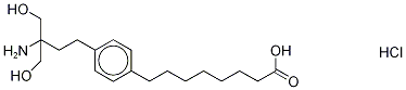Fty720 octanoic acid hydrochloride Structure,896472-95-0Structure