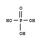 Starch, hydrogen phosphate, 2-hydroxypropyl ether Structure,53124-00-8Structure