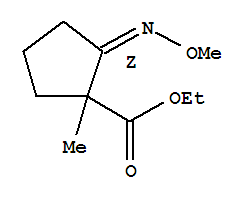 Esmolol hydrochloride Structure,861161-17-3Structure