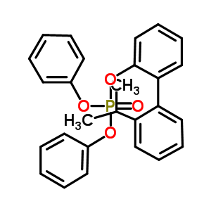 2-Isopropylphenyl diphenyl phosphate Structure,64532-94-1Structure